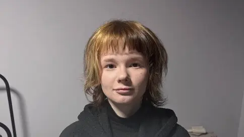 Record Nude MikassaBowl